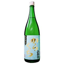 上喜元　特別純米酒　　　辛口+12　　【山形県】